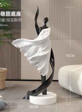意式极简艺术大型客厅电视柜旁边落地摆件沙发高级感玄关乔迁礼物
