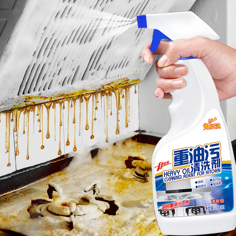 创意居家居厨房用品用具小百货家用大全生活实用去油烟污神器日用