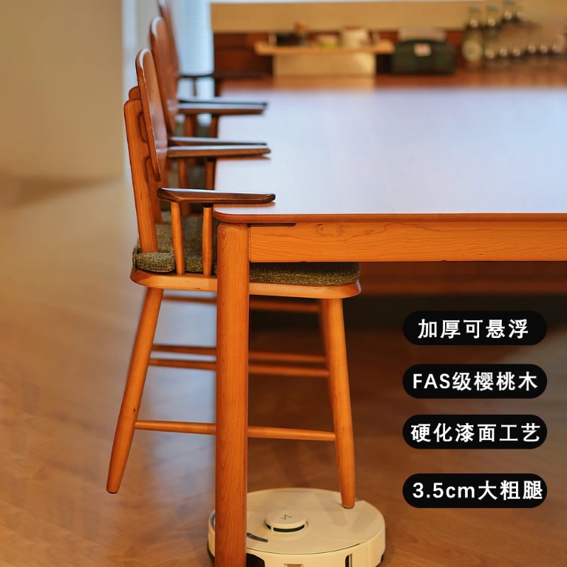 实木餐椅考拉椅休闲靠背原木椅简约樱桃木设计师家用成人酒店椅子