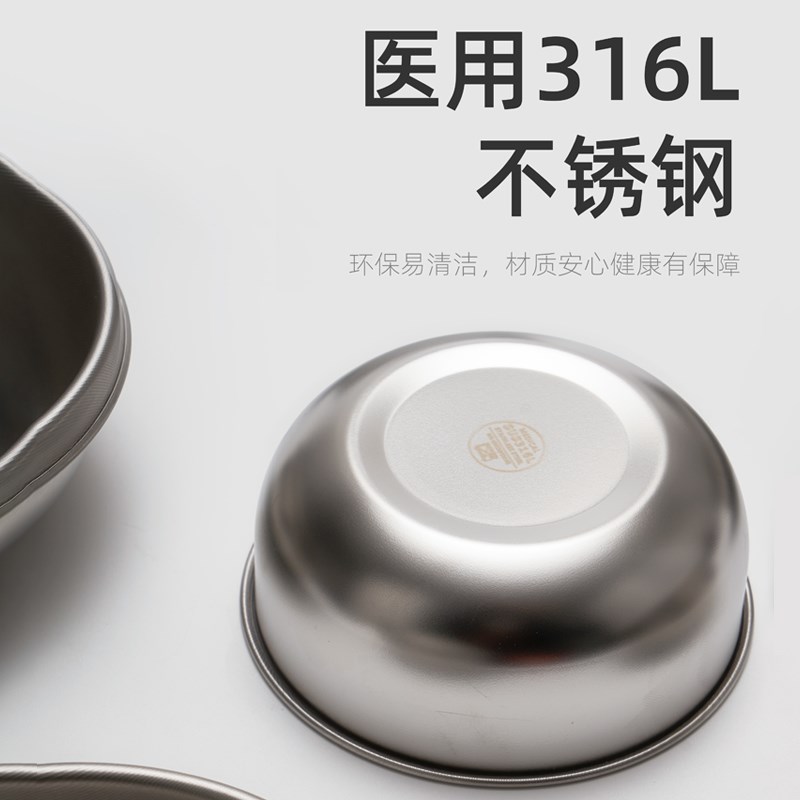 婴儿辅食碗注水保温碗儿童防摔防烫不锈钢吃饭勺子米糊专用碗吸盘