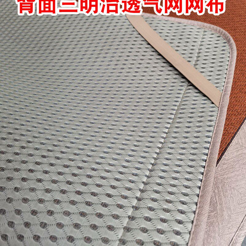 18米藤席加厚白棉线藤席15m135软凉席12夏季高档学生藤席定制
