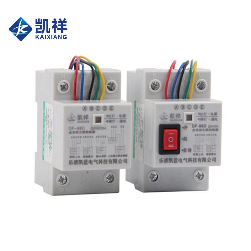 凯祥导轨水位控制器DF-96D水塔水井水池水泵自动抽水智能电源控制