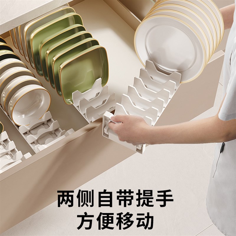 厨房抽屉碗碟沥水收纳架铝合金橱柜内分类餐具盒家用多功能置物架
