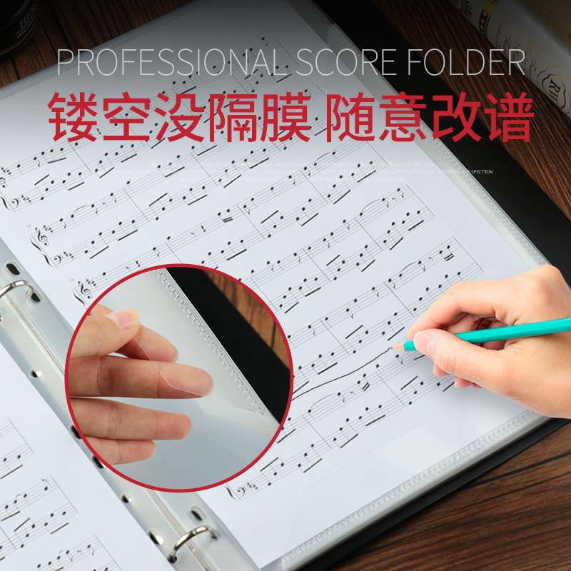 双面钢琴谱夹展开式钢琴夹子不反光乐谱夹音乐阅谱架折叠琴谱夹册
