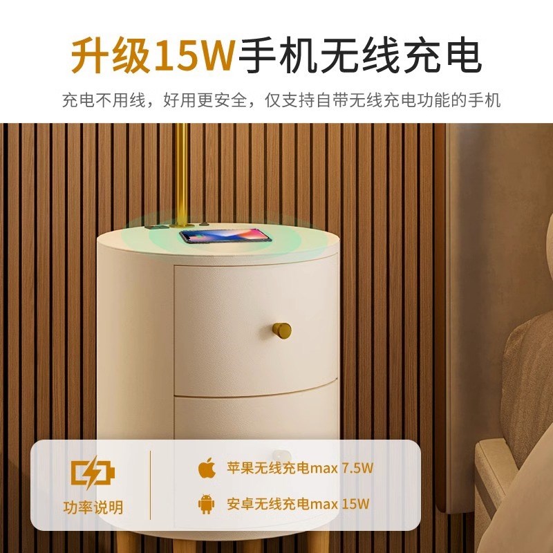 落地灯卧室床头柜灯一体沙发边双抽屉客厅轻奢置物茶几落地台灯