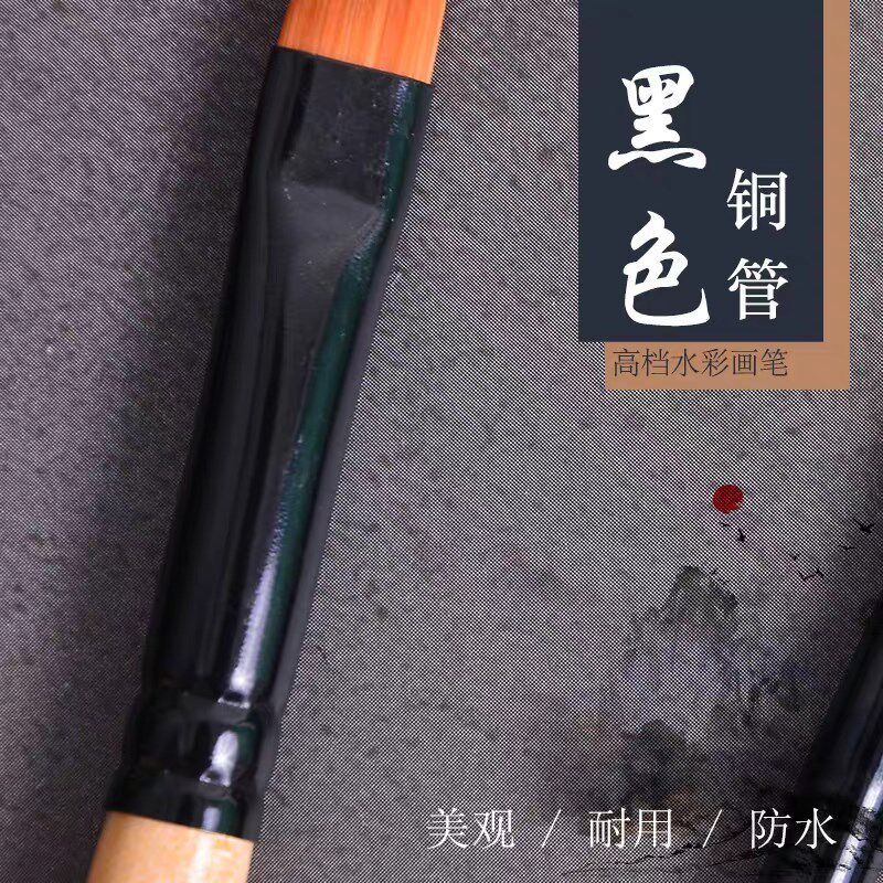 玛琅尼龙水彩笔斜头油画笔专业美术绘画水粉笔刷画画毛笔丙烯排笔