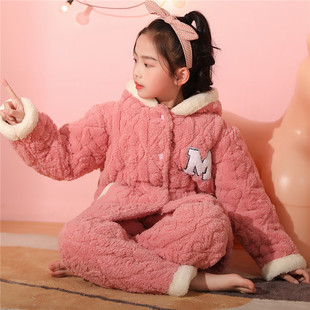 男童冬季三层夹棉加厚加绒女童睡衣加大码保暖超厚款法兰绒家居服