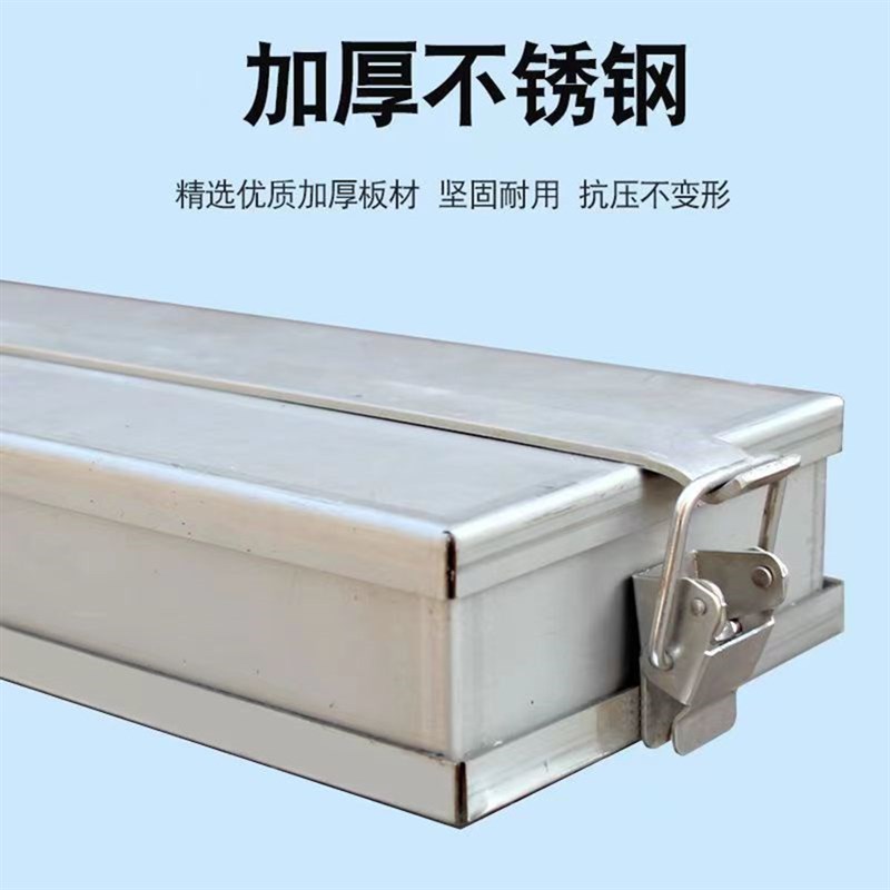 不锈钢压肉模具牛肉方砖盒肥牛盒牛羊肉卷高钙成型肉砖盒猪头肉盒