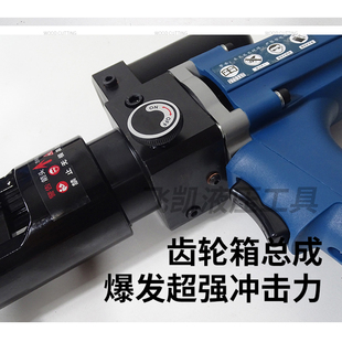 300压线钳小型可携式 240 铜铝鼻子压接钳220V 电动液压钳YZ 插电式