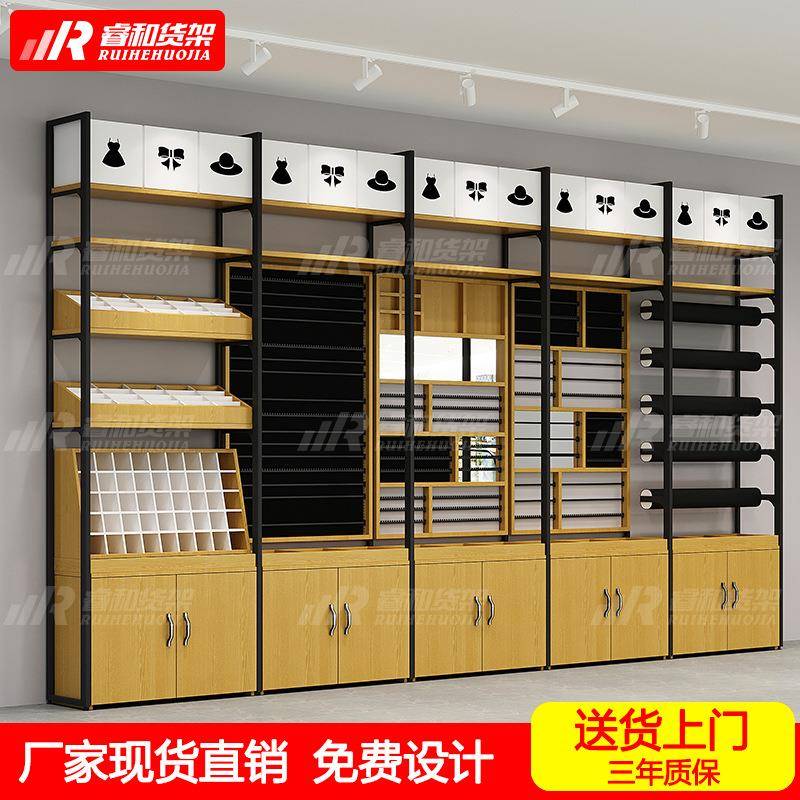 饰品首饰店货架项链耳环陈列展柜挂钩精品店文具多功能组合置物架