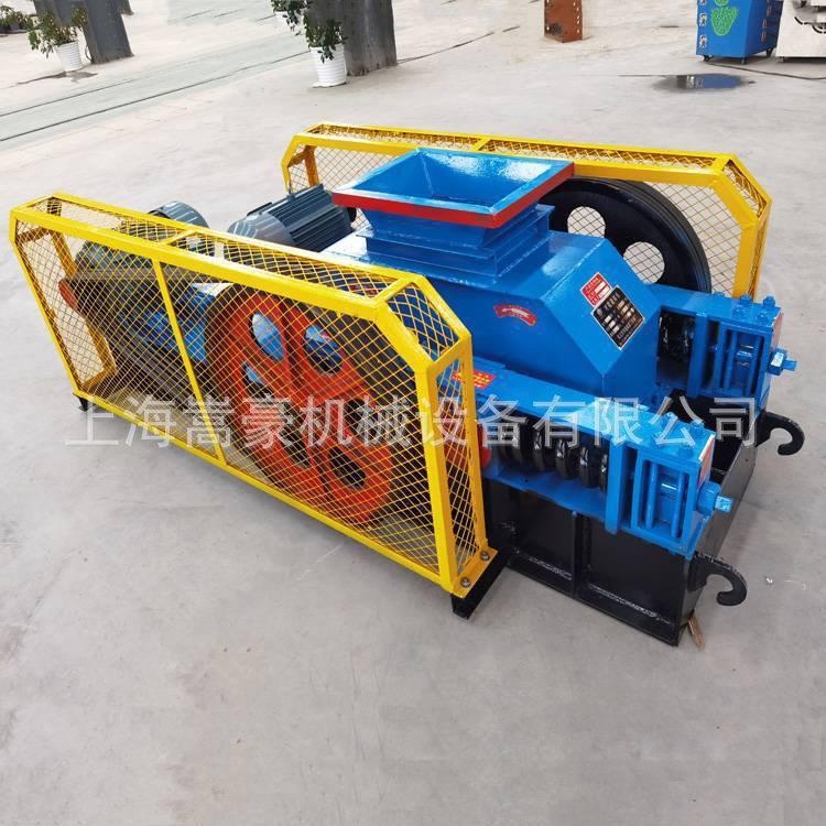 水泥熟料鹅卵石粉碎制砂机石英云母矿碾压式对辊破碎机撕碎机