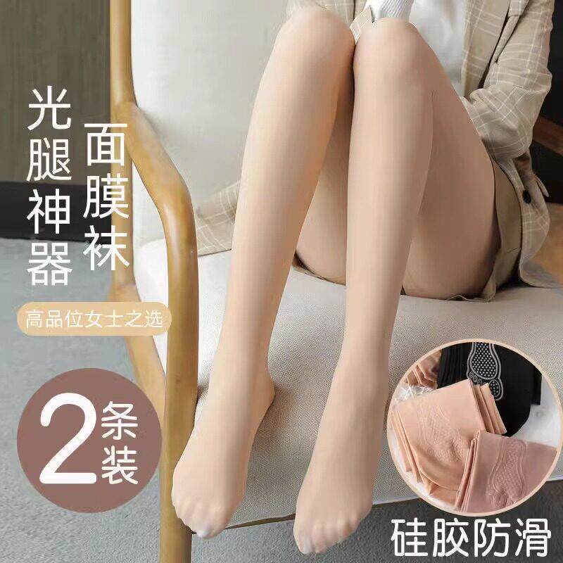 妈耶！这美肤袜是来报恩的吧！上腿秒磨皮，夏天还可以防晒