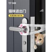 宠物留门缝神器猫咪自由进出门狗狗卧室隔离门挡留门器猫门洞卡扣