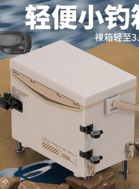 德国Enna迷你小钓鱼箱19升新款全套超轻可携式小型钓鱼箱台钓箱可