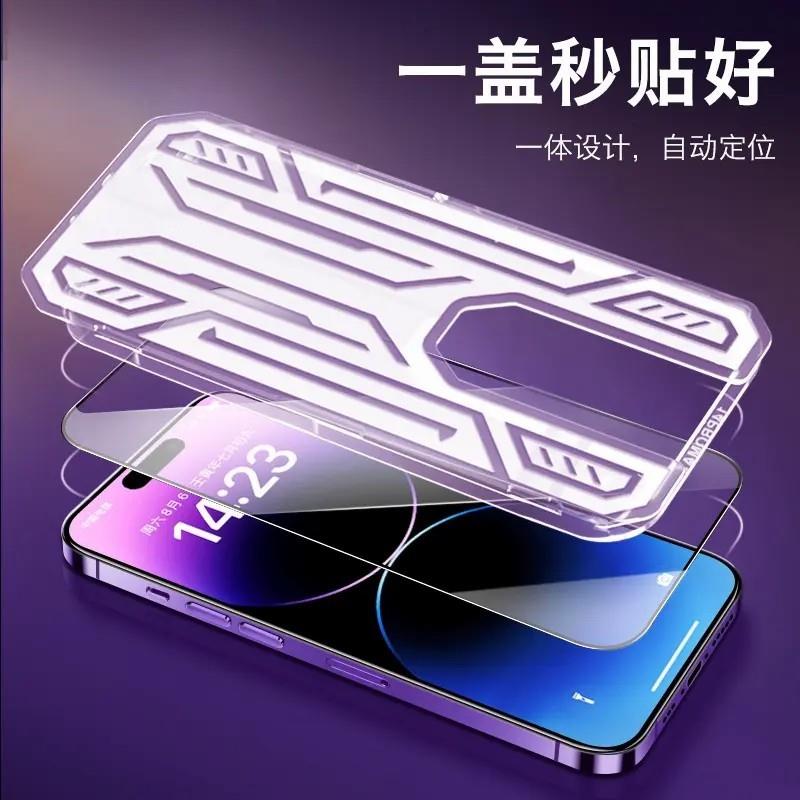 二雨百货魔术扫把懒人地板硅胶刮水器卫生间三效合一无痕清理神器