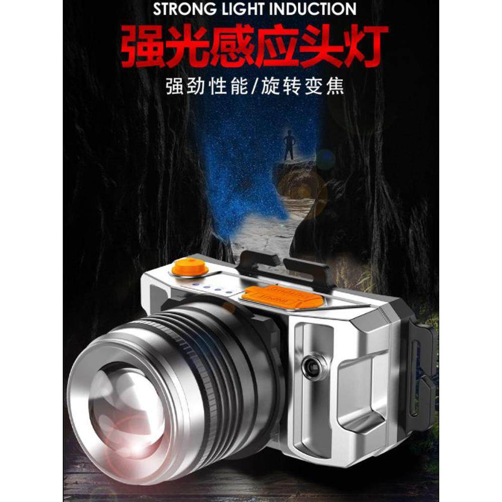 手电筒强光超亮户外头戴充电宝手电筒二合一强光钓鱼赶海专用头灯