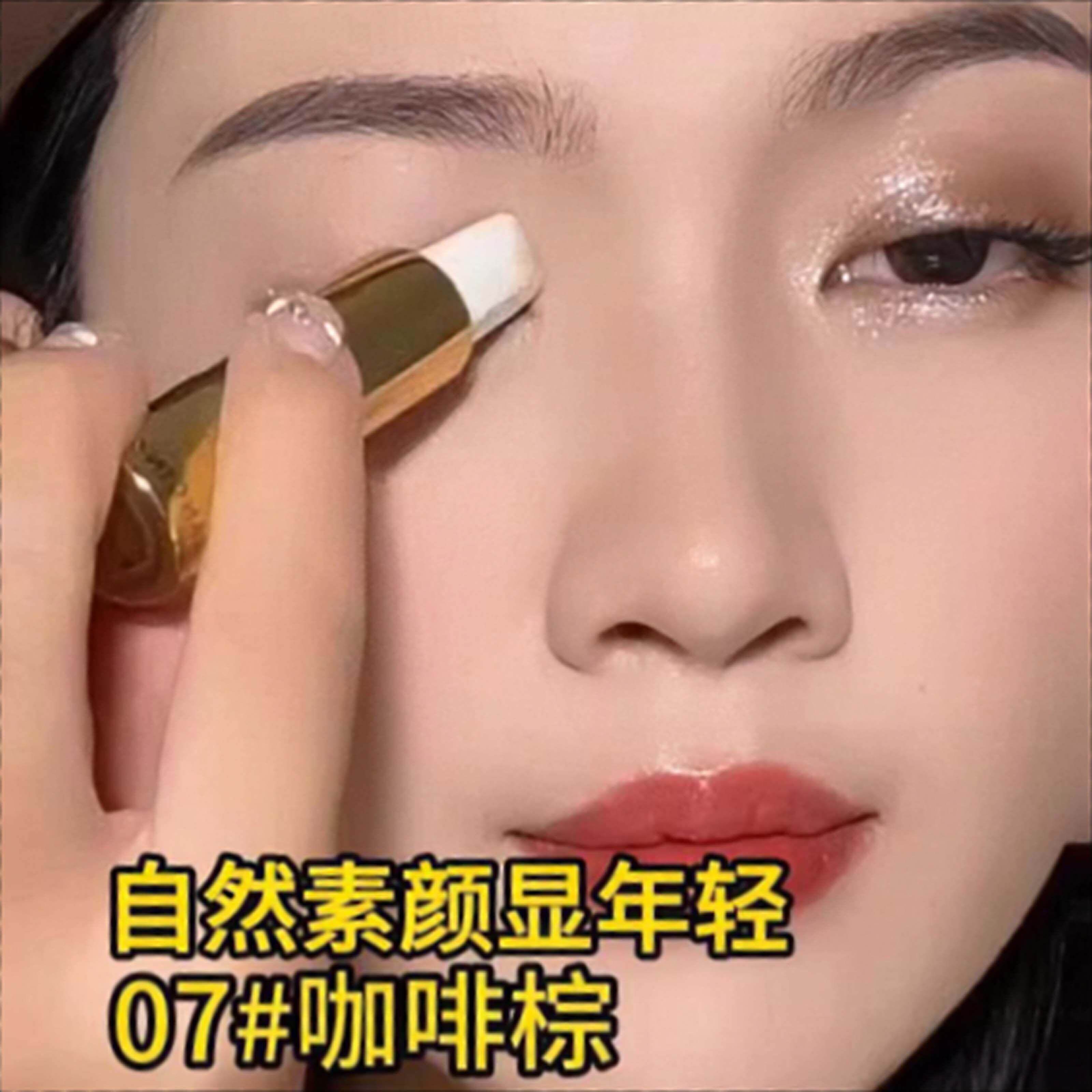 新手懒人眼影棒大地色细闪减龄双色持妆不晕染哑光珠光提亮高光笔