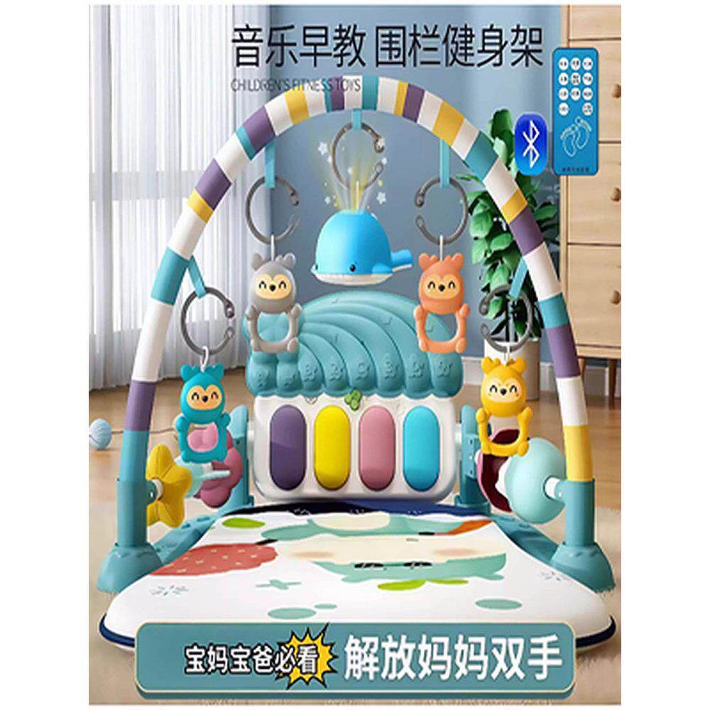 德国GM脚踏钢琴婴儿玩具0-1岁健身架器早教益智宝宝3-6个月礼物