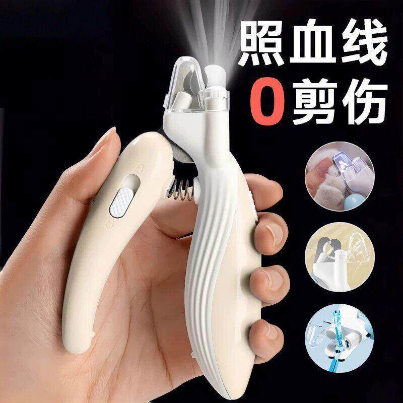 德国knkl猫咪指甲剪带灯猫指甲钳指甲刀新手照血线宠物专用狗狗剪