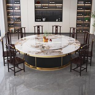 轻奢酒店餐厅岩板电动餐桌大圆桌包厢电动简约圆桌火锅吃饭桌 意式