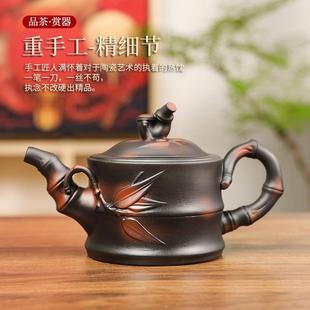 建水紫陶纯手工鎏银竹节凤鸣壶陶瓷紫砂壶家用功夫茶具陶制泡茶壶
