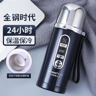 真空保温杯高档男女士便携车载水杯不锈钢学生简约办公泡茶旅行