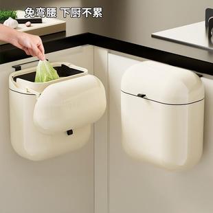 チュシンミ 垃圾桶家用大号厨房卫生间带盖防水垃圾桶 壁挂式