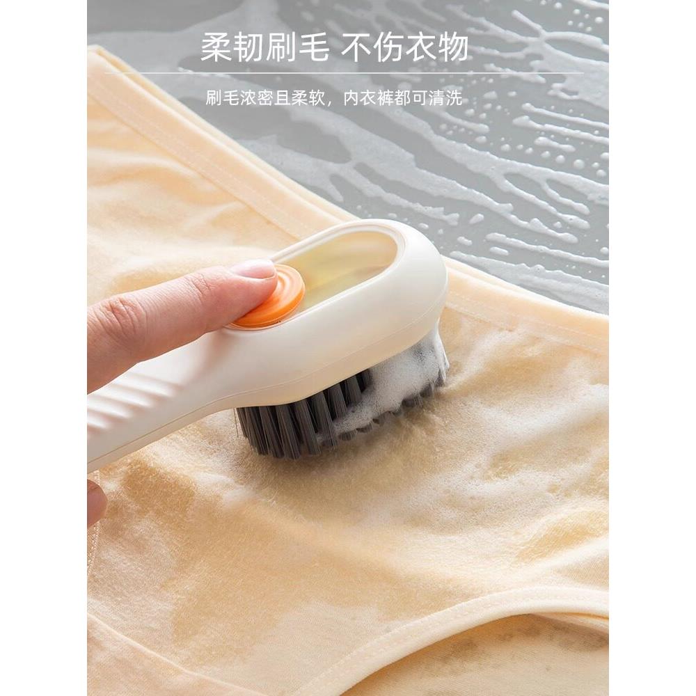 不伤鞋子加液清洁剂的刷子！按压出液洗鞋子刷鞋工具洗衣清洁刷！