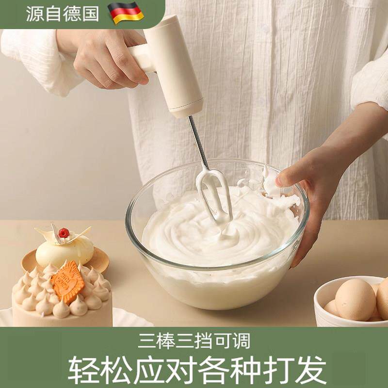 日本电动迷你打蛋器家用打奶油烘焙搅拌器蛋糕打发器单手持打蛋机