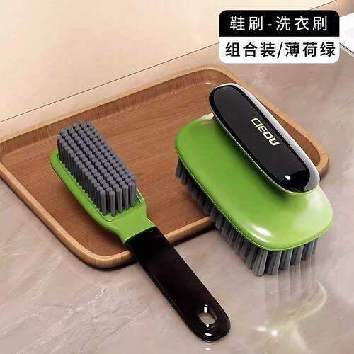 鞋刷软毛家用不伤鞋家用刷鞋洗鞋专用洗衣刷子多功能长柄清洁板刷