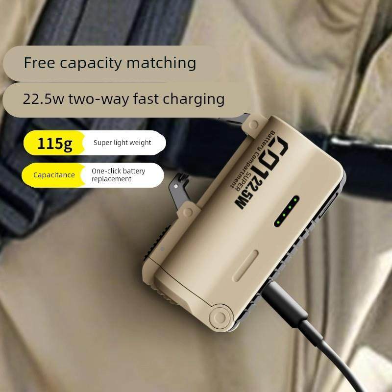 户外便携换弹充电宝可换电池登山扣式可上飞机3c认证快充移动电源