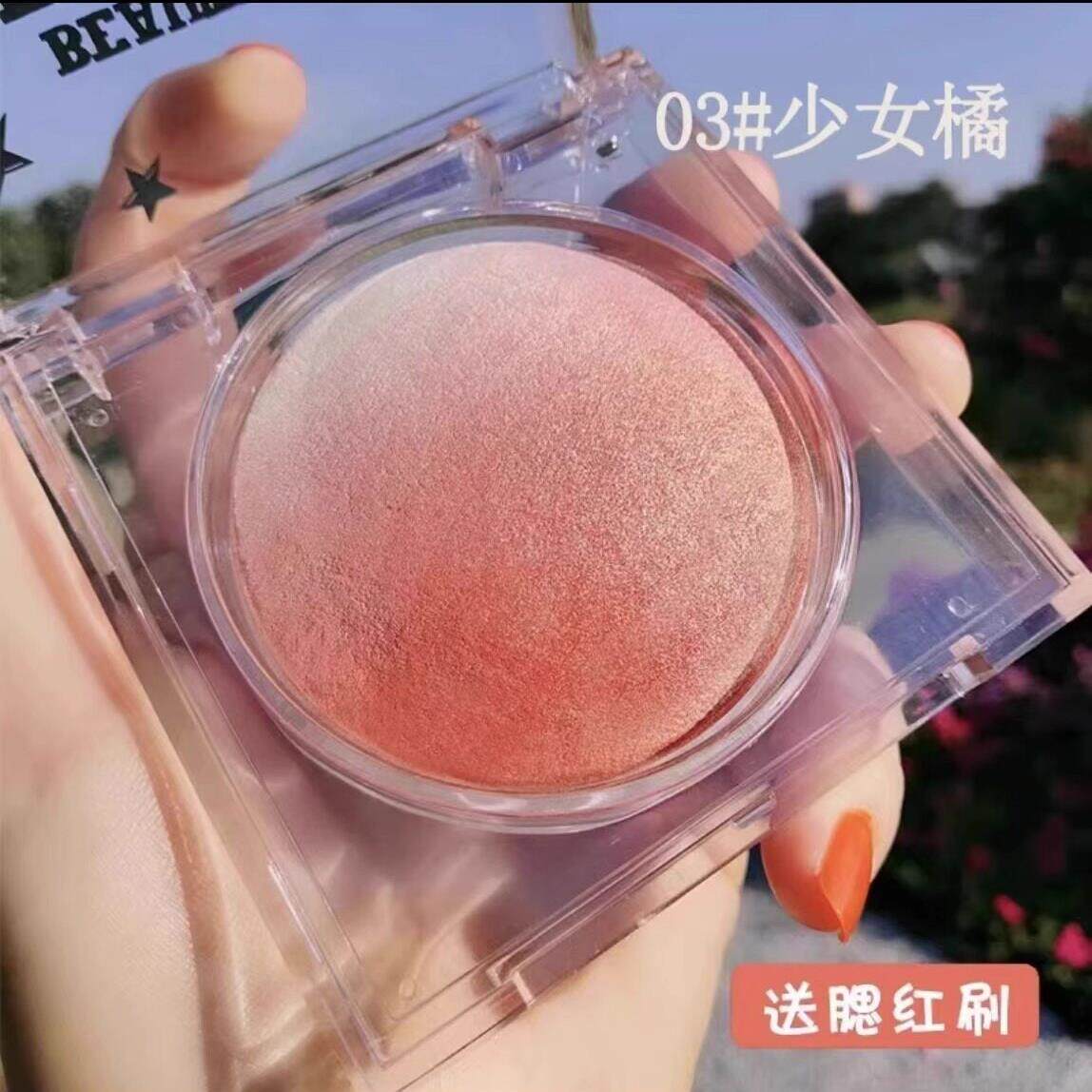 大牌腮红高光修容三合一胭脂高级感官方正品店【送刷子】