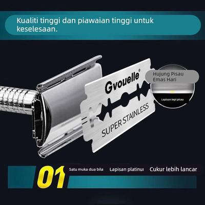 德国进口不锈钢双面刀片老式剃须刀片手动刮胡刀片男士通用刮脸刀