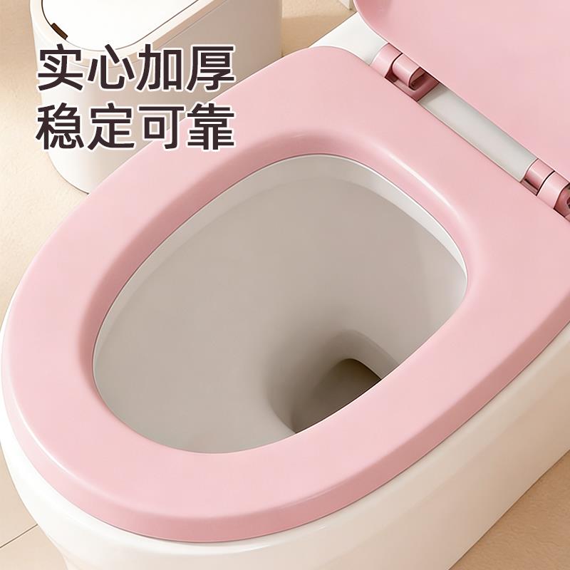 家用通用马桶盖软防水坐垫座便器软圈轻便发泡盖圈座圈泡沫加厚柔