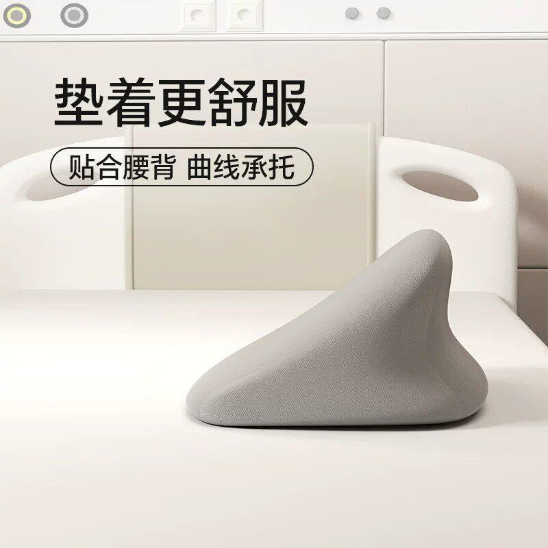 日本精工翻身垫老年人护理翻身枕头家用卧床侧躺辅助减压久躺靠垫