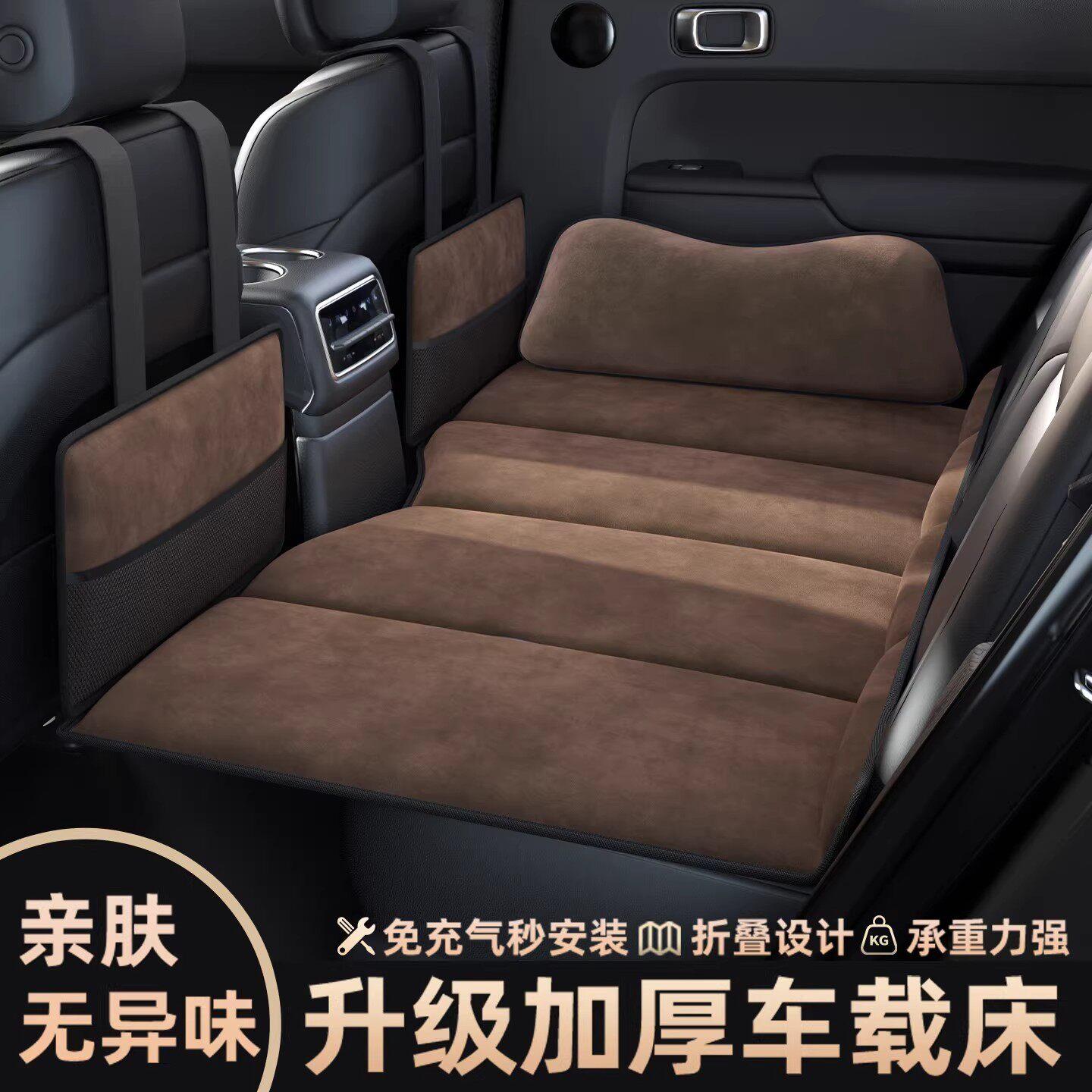 德国汽车后排睡垫车载床垫车上睡觉长途自驾折叠便携2026新款
