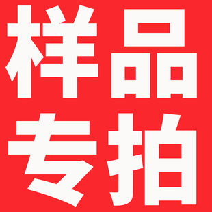 【样品】黑色卫生间欧姆线半墙群瓷砖腰线装饰条圆点极窄压顶线条