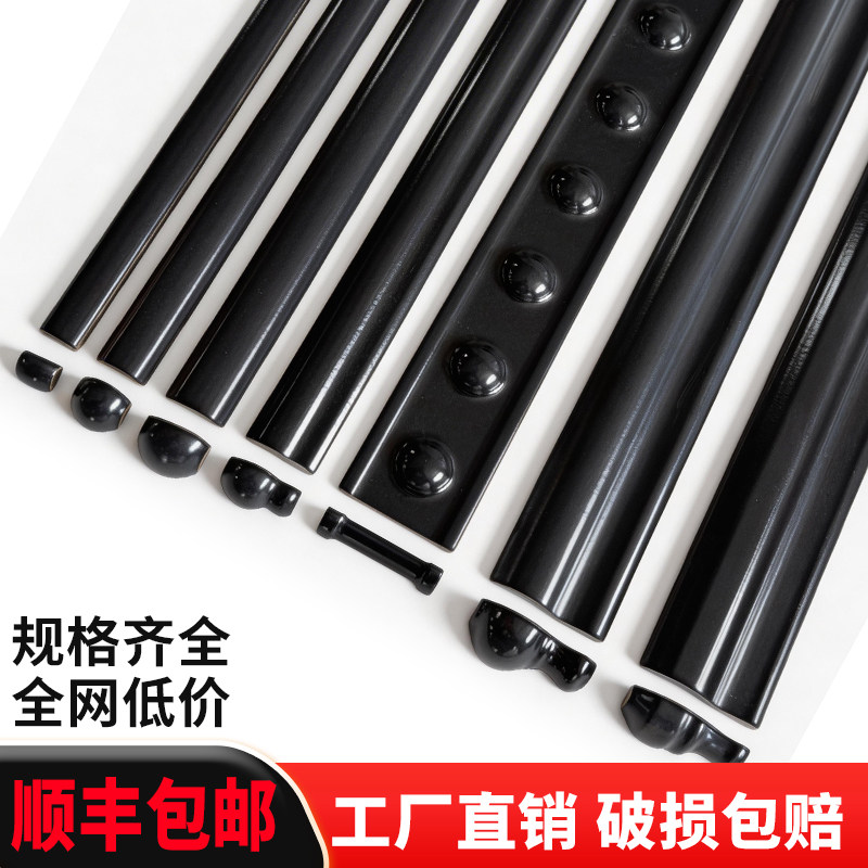 黑色卫生间欧姆线半墙群瓷砖腰线装饰条墙砖法式圆点极窄压顶线条