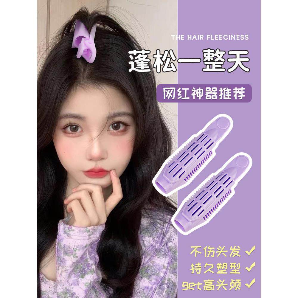 蓬松的头发神器头卷发桶懒惰发根蓬松夹韩国卷发高刘海造型夹,家庭/个人清洁工具,盘发器,淘宝优惠券,粉丝福利购,淘宝优惠卷