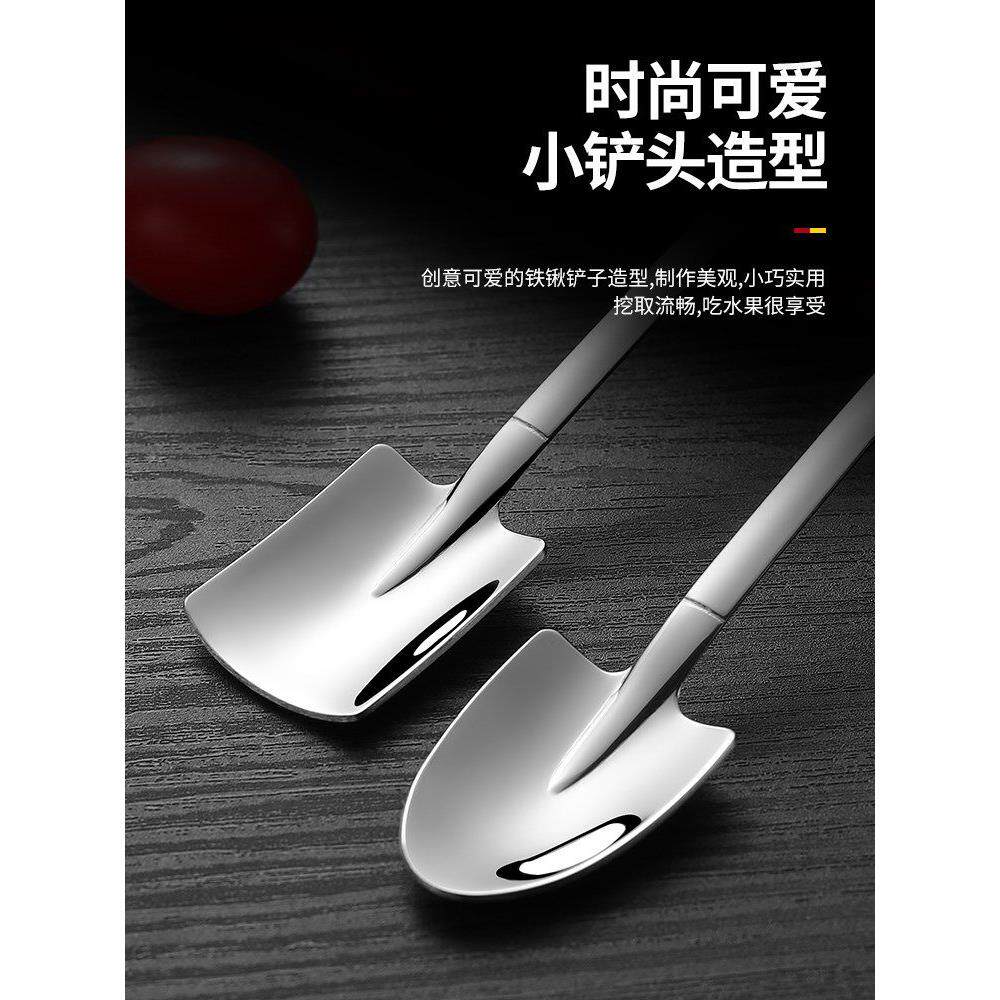 日本进口品质304不锈钢勺子家用勺铲子ins风甜品勺吃西瓜挖水果