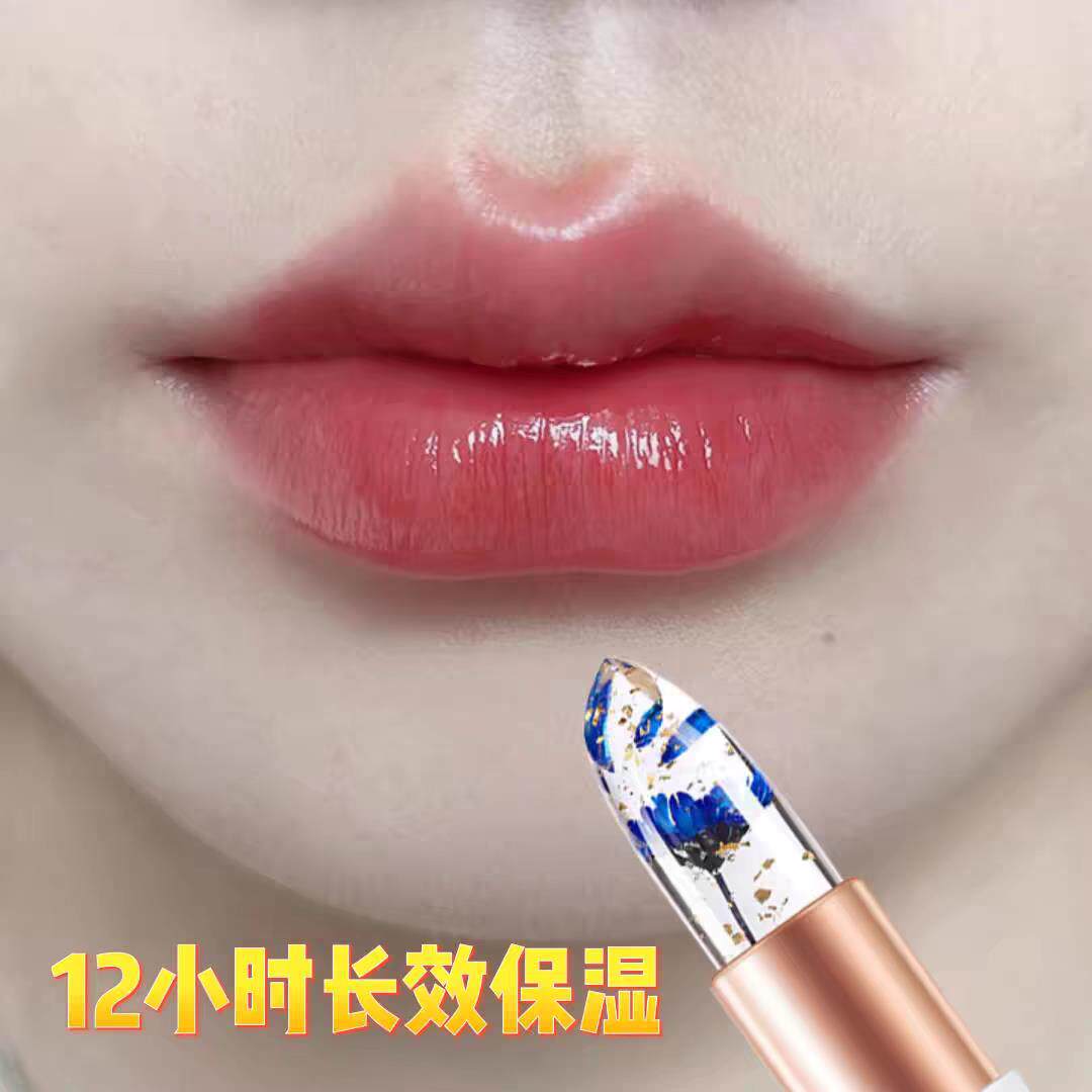 同款花瓣果冻变色口红不沾杯不掉色持久润唇膏保湿防干 干裂