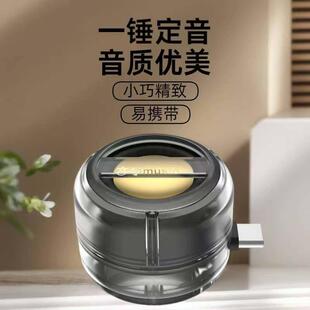 展纳精选手机音响直插式迷你小音箱大音量type-c口便携外放扩音器