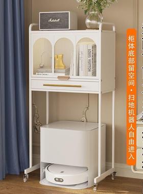 扫地机器人置物架洗地机下空式云鲸追觅基站猫砂盆上方移动收纳柜