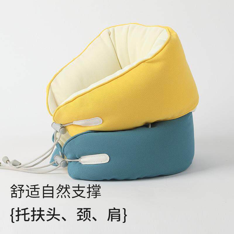 日本品质u型枕马卡龙颜色ins风简约护颈枕泡沫颗粒家居可携式旅行