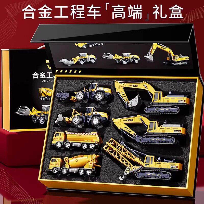 德国GM2026新款挖土机工程车合金小汽车套装儿童玩具男孩生日礼物