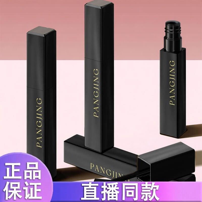 【抖音同款】庞静唇釉哑光持久浓郁显色高级色调正品d