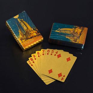 魔术飞牌专用扑克牌塑料pet可水洗防水黄金色飞牌练习加厚纸牌黑