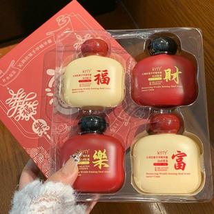 正品高颜值护手霜小支便携补水保湿香氛润培润手霜套装伴手礼盒女