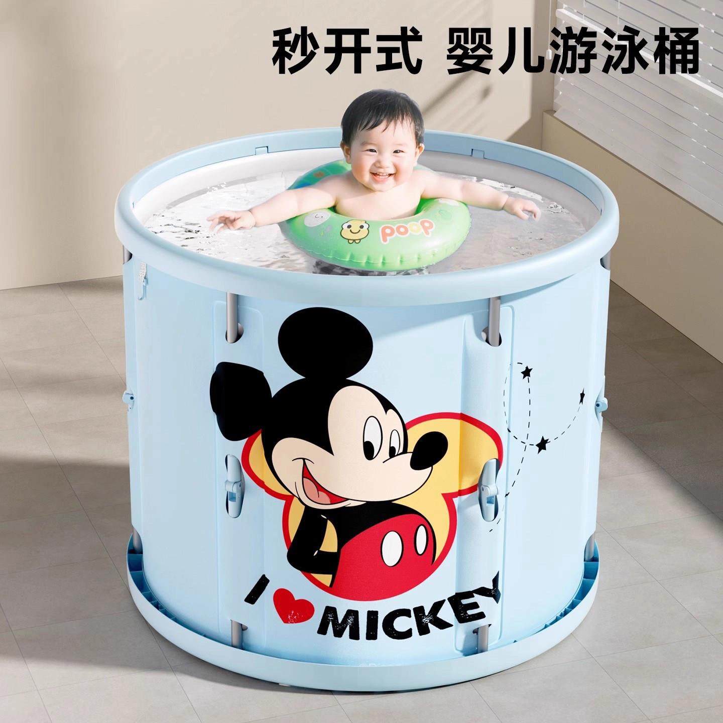 德国家用浴盆折叠浴桶儿童泡澡桶大人可坐可折叠浴缸神器婴儿坐浴,婴童用品,浴盆/浴桶,淘宝优惠券,粉丝福利购,淘宝优惠卷