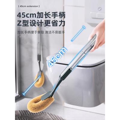 德国精工马桶刷家用无死角2024新款卫生间洗厕所刷子壁挂式神器